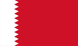 Katar Bayrağı